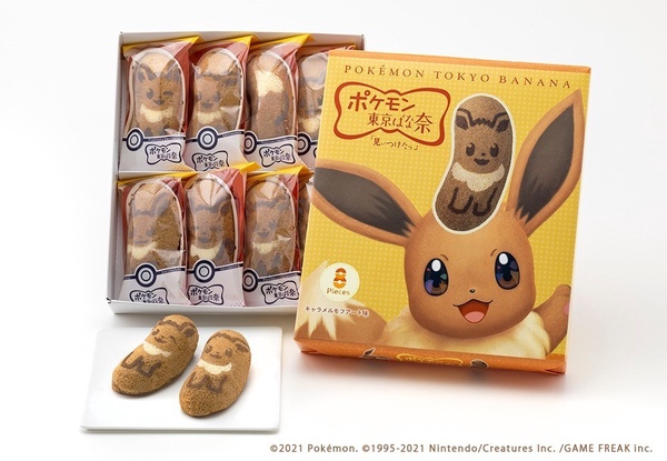Tokyo Banana「伊布限定版」登場！焦糖巧克力香蕉蛋糕全新風味，6種伊布造型超級萌
