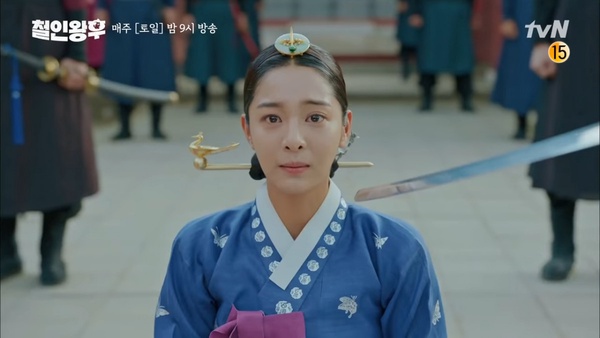 《哲仁王后》爆笑反轉！奉煥挺身救人，不放過任何耍帥機會！