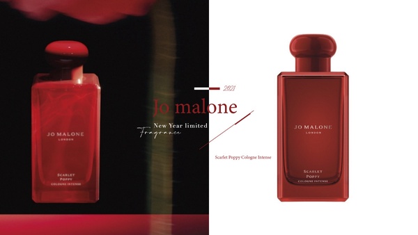 2021 Jo Malone新香「緋紅罌粟」搶先看！鮮紅瓶身絕美，揉香「罌粟花與大麥」溫柔爆棚