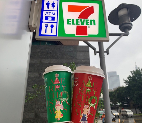 7-11平安夜咖啡優惠！4大飲品優惠：咖啡全品項「第2杯半價」、黑糖珍奶「買4送2」