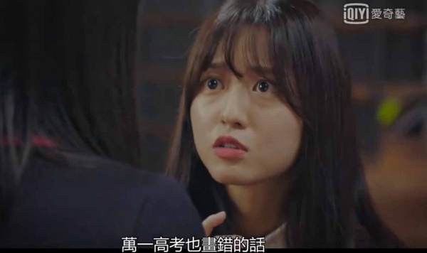 《penthouse》網議最討厭角色排行！吳允熙&amp;璐娜網超討厭，千書真壞事做盡反而人氣高！