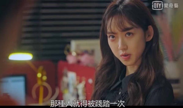 《penthouse》網議最討厭角色排行！吳允熙&amp;璐娜網超討厭，千書真壞事做盡反而人氣高！