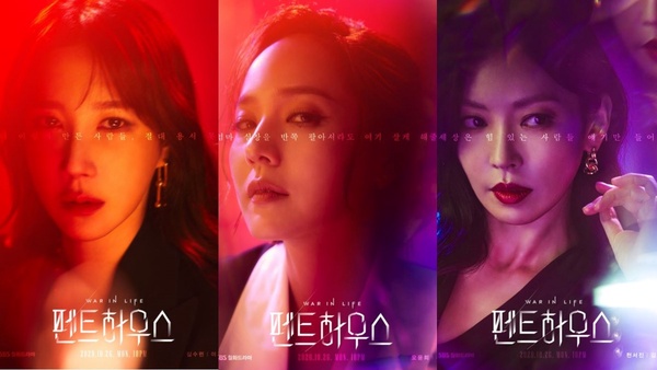 《Penthouse》吳允熙將和朱丹泰再婚入住頂樓？「媽媽像赫拉女神」5伏筆早暗示她黑化？