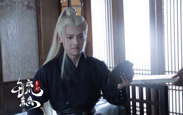 2020古裝劇「白髮古裝男神」3：白澍 飾演《琉璃》騰蛇