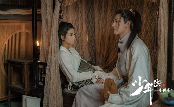 評分破8的神級古裝劇8:《少年遊之一寸相思》豆瓣評分8.2