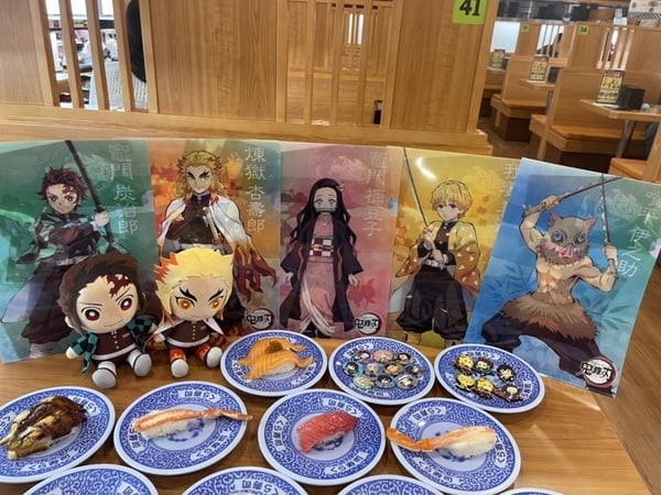 9折吃藏壽司！藏壽司中山南西店開幕，壽司全店9折，加碼免費換「鬼滅之刃」獨家好禮