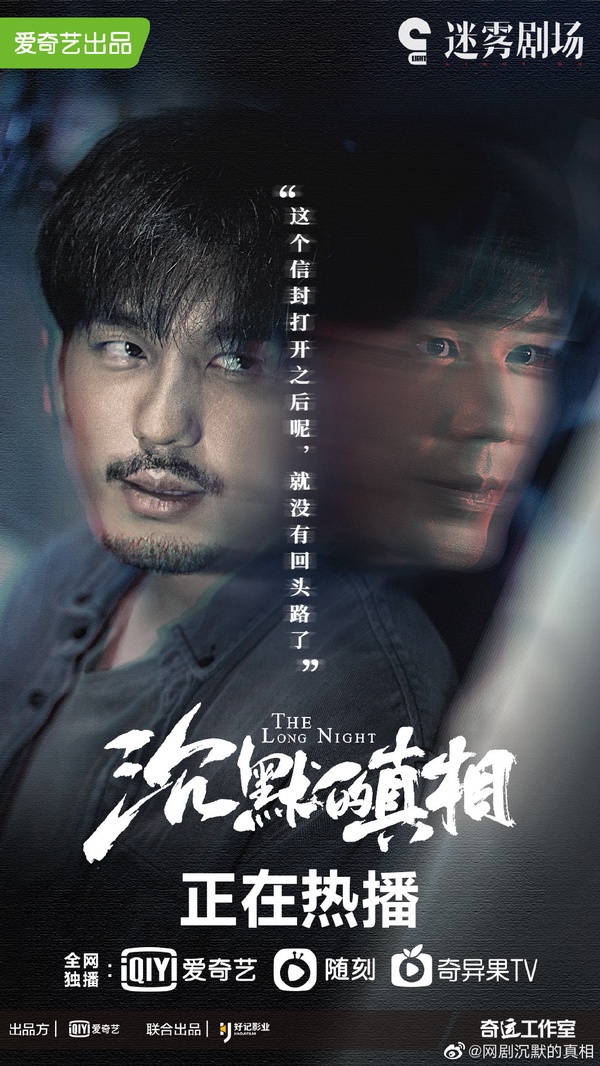 《哲仁王后》翻拍太成功！申惠善＋金正賢搞笑功力太強，收視一路上漲！