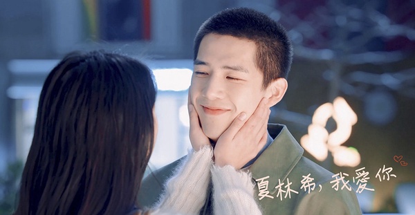 12月熱播陸劇角色指數TOP 10！胡一天《小風暴》上榜，王一博《有翡》贏肖戰《狼殿下》