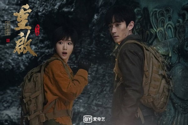 新浪票選2020陸劇10大之最！《三十而已》年度最出圈，《錦衣之下》年度最圈粉