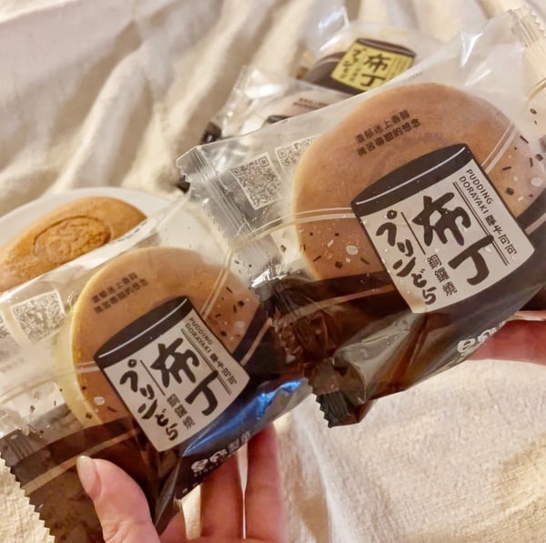 星野巧克力布丁銅鑼燒現身全家！