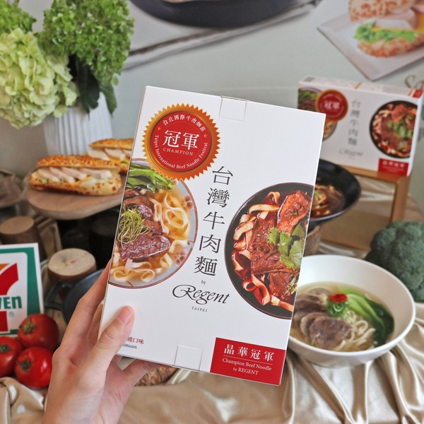 來7-11吃晶華牛肉麵!6款晶華酒店料理,在7-11每天都能吃到