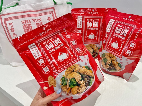 「師園蒜味鹹酥雞餅乾」神還原登場！鹽酥雞、地瓜、四季豆必點菜色都有，想吃這裡買！