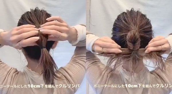 2021最浪漫髮型！日髮型師5款丸子頭綁法教學