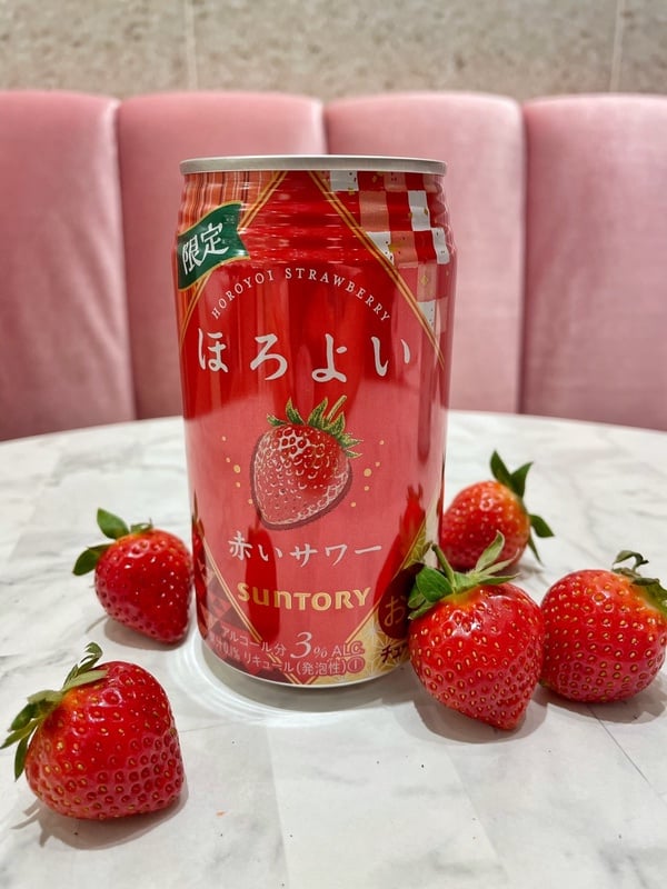 網友最愛「HOROYOI微醉草莓沙瓦」回歸！