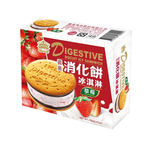 全家、7-11、全聯、家樂福逾20款「草莓季甜點」必吃新品統整，草莓控快衝！