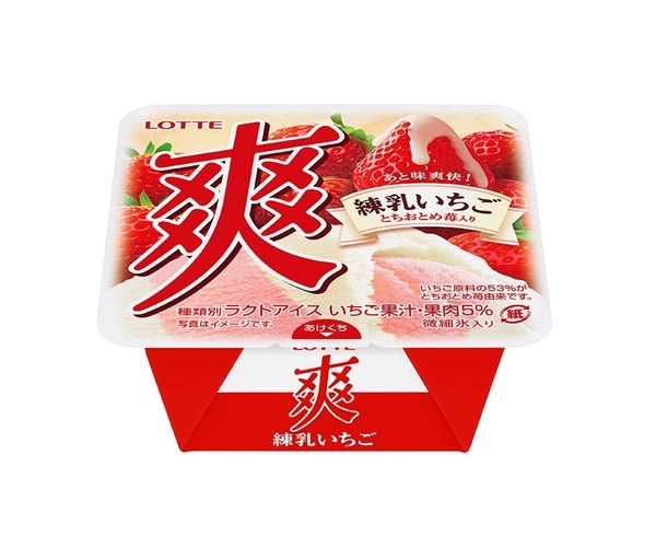 全家、7-11、全聯、家樂福逾20款「草莓季甜點」必吃新品統整，草莓控快衝！