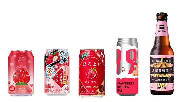 全家、7-11、全聯、家樂福逾20款「草莓季甜點」必吃新品統整，草莓控快衝！