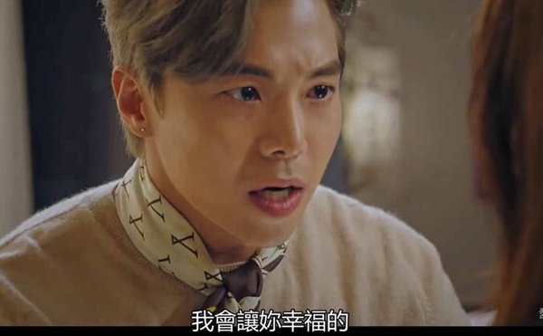 韓劇《Penthouse上流戰爭》蓮根拔起CP發糖!愛情從捅刀開始&羅根承諾「會讓你幸福」,下集超曖昧?