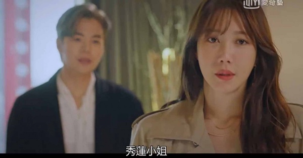韓劇《Penthouse上流戰爭》蓮根拔起CP發糖!愛情從捅刀開始&羅根承諾「會讓你幸福」,下集超曖昧?