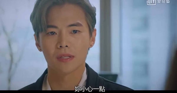 《Penthouse》蓮根拔起CP發糖！愛情從捅刀開始&羅根承諾「會讓你幸福」，下集超曖昧？