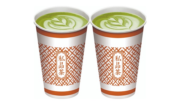 四大超商、全聯跨年優惠!7-11百件買1送1起、OK超商咖啡買2送2,全聯咖啡只要1元