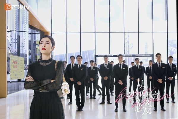 拿了霸總劇本的「陸劇御姐」2:周雨彤 飾演《從結婚開始戀愛》鹿方寧