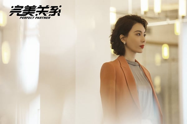 拿了霸總劇本的「陸劇御姐」8:陳數 飾演《完美關係》斯黛拉