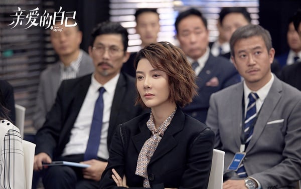 拿了霸總劇本的「陸劇御姐」9:車曉 飾演《親愛的自己》王子茹