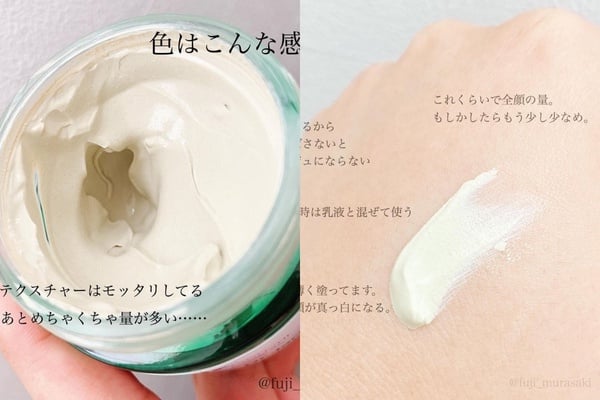 日本秋冬熱賣乳霜/面霜TOP8！高保濕、撫紋舒敏，珂潤乳霜再上榜、冰河醣保濕霜人氣王