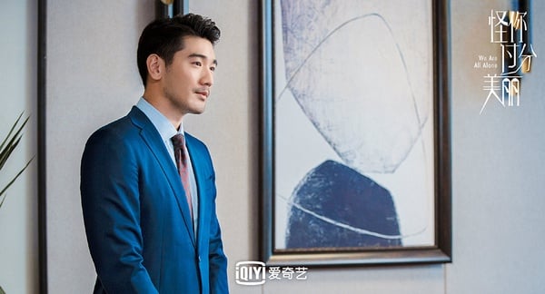 2020電視劇大賞人氣陸劇男角TOP 10！《琉璃》司鳳第四、《錦衣》陸繹第二，冠軍又是他