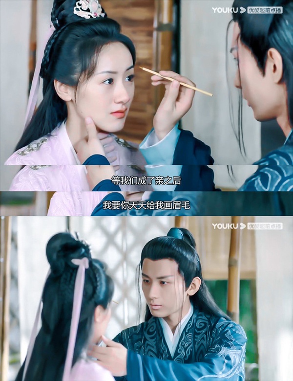 2020陸劇最想嫁的男主2：成毅 飾演《琉璃》禹司鳳