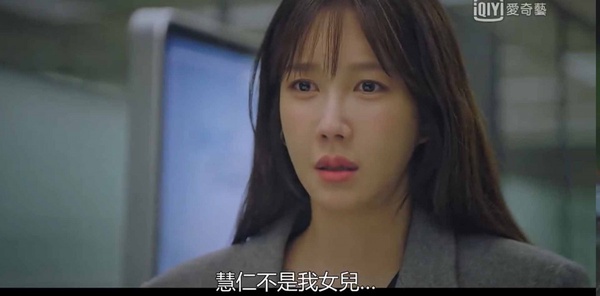 《Penthouse》結局預測!網猜雪娥是吳允熙女兒,她親手殺了自己小孩?新角色要登場?
