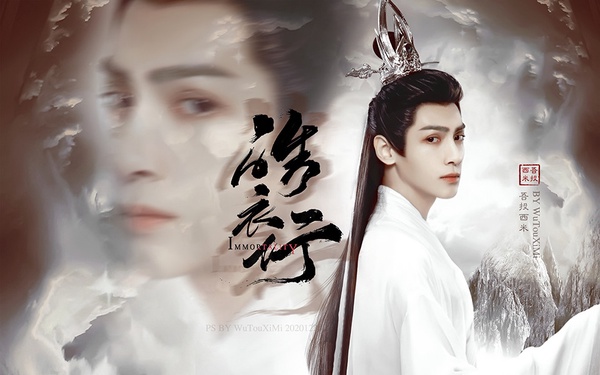 人氣陸劇男星2021待播劇7：羅雲熙《心跳源計劃》、《皓衣行》、《良言寫意》