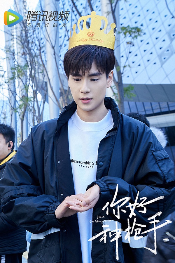 人氣陸劇男星2021待播劇8：胡一天《青春須早為》、《暗戀橘生淮南》、《親愛的，摯愛的》、《你好，神槍手》