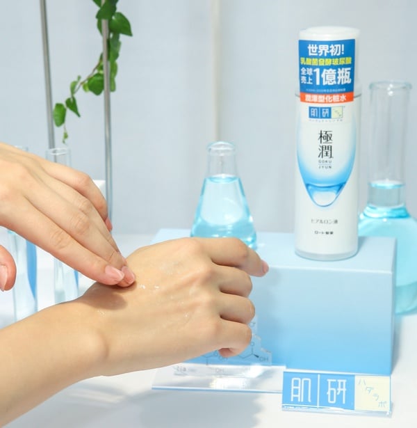 無酒精化妝水推薦3：肌研 極潤保濕化粧水 