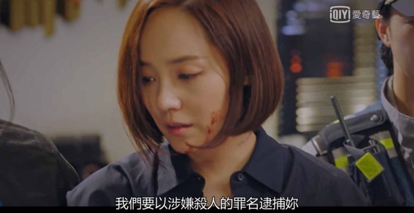 《Penthouse》結局前「她」被殺了？網猜死的另有其人？劇組：會反轉！不會點痣就回歸