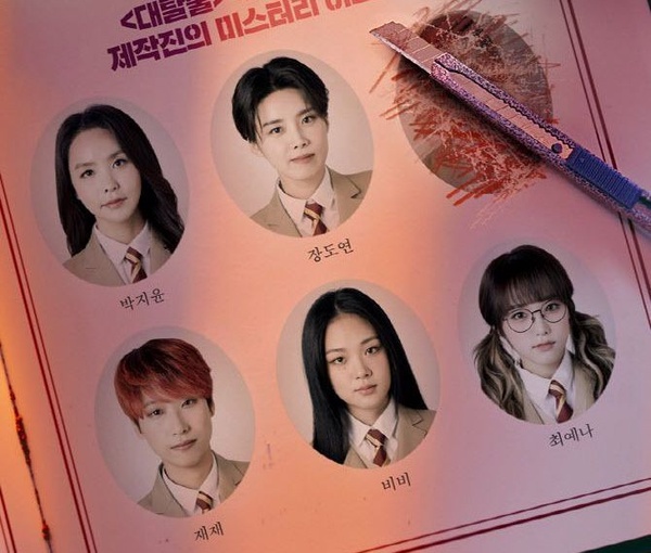 7部「2021必追韓綜」推薦！劉在錫《明星來解謎》，朴敘俊、崔宇植《尹STAY》一月開播