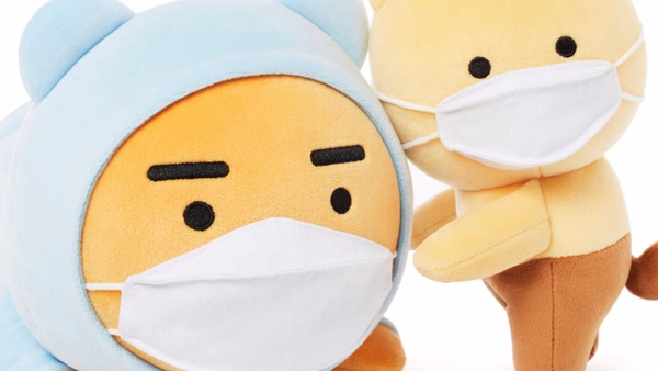 KAKAO FRIENDS「口罩萊恩與春植」登場！萊恩、寵物貓春植宅在家，陪你一起居家防疫