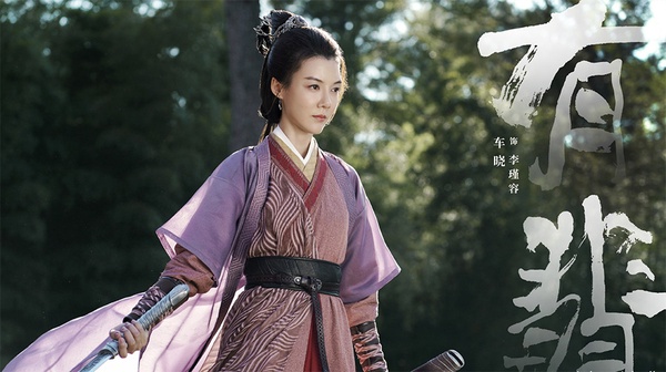 原著小說《有翡》古裝美女排行榜TOP 10！周翡清冷、吳楚楚優雅，結局最幸福的美人是她
