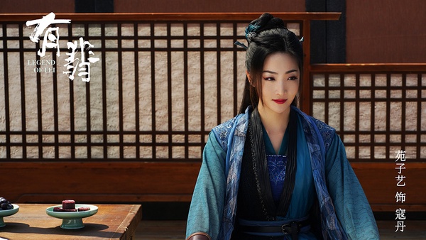 原著小說《有翡》古裝美女排行榜TOP 10！周翡清冷、吳楚楚優雅，結局最幸福的美人是她