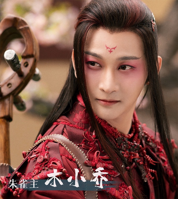 原著小說《有翡》古裝美女排行榜10：郭鑫 飾演 木小喬