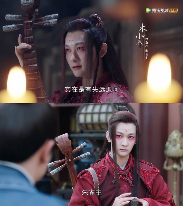 原著小說《有翡》古裝美女排行榜10：郭鑫 飾演 木小喬