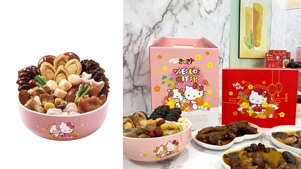 7-11過年禮盒限時9折！RITZ三麗鷗、Hello Kitty等9款新春禮盒超欠買