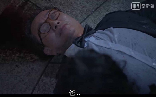 《上流戰爭》第二季網友爆笑腦洞!蝴蝶紋身女人現身?吳允熙逆襲成社長復仇?腦洞超狂