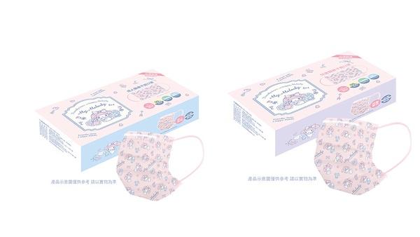 7-11「Kitty 醫療口罩」這天開賣！4款粉嫩口罩，滿版的Kitty超可愛