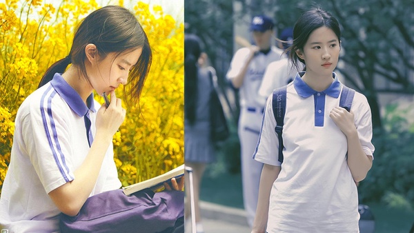 陸劇女星校服造型5：劉亦菲