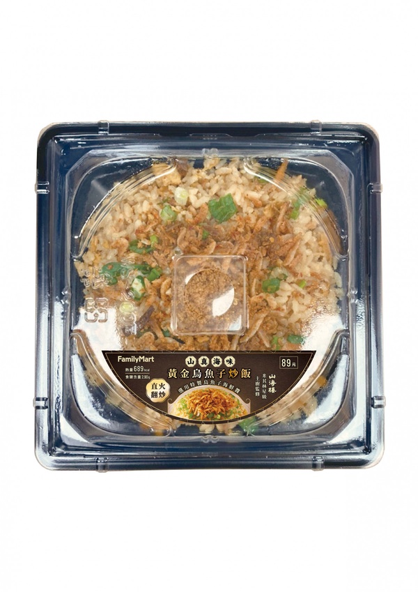全家變身鰻魚專賣店，鰻魚飯、鰻魚飯糰都有