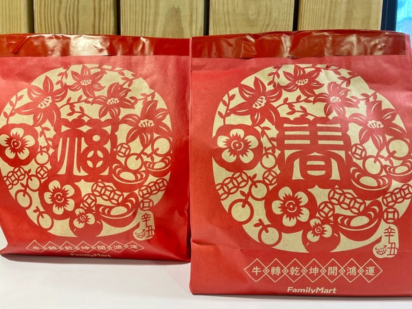 全家福袋登場！買福袋抽賓士3台、20個名牌包，全台限量85萬個「這天」開賣！