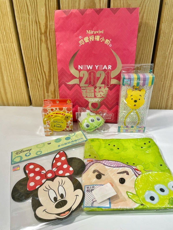 全家福袋登場！買福袋抽賓士3台、20個名牌包，全台限量85萬個「這天」開賣！