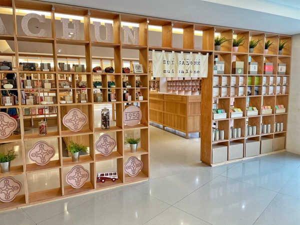 宜蘭礁溪最難預約溫泉飯店「呆水溫泉」開箱！戶外溫泉配美景、吃痛風粥，開窗是抹茶山